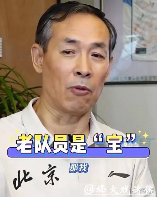 许利民:球队困难方硕没有辜负教练组期待 有一个核心球员接近复出 许利民:球队困难方硕没有辜负教练组期待 有一个核心球员接近复出