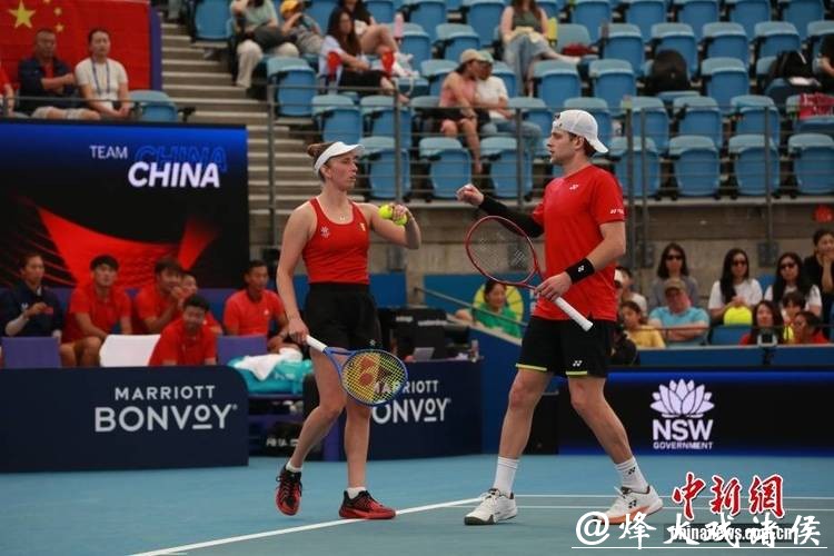 2026年联合杯网球赛:中国队2比1胜比利时队迎来“开门红” 2026年联合杯网球赛:中国队2比1胜比利时队迎来“开门红”