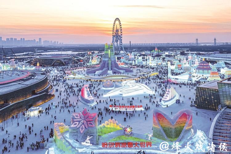 中国最大公益性冰雪艺术园区开园迎客 中国最大公益性冰雪艺术园区开园迎客