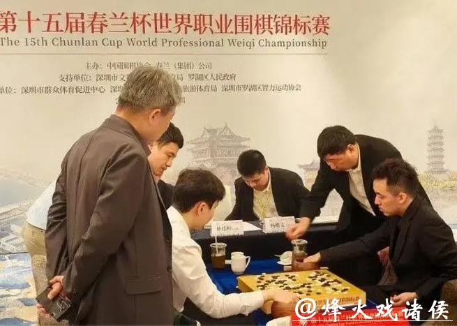 棋手生涯坚持15年破壁,春兰杯串烧韩国前三,来认识下天元挑战者杨楷文 棋手生涯坚持15年破壁,春兰杯串烧韩国前三,来认识下天元挑战者杨楷文